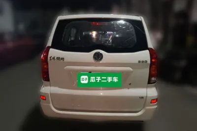 Dongfeng Fengon 330