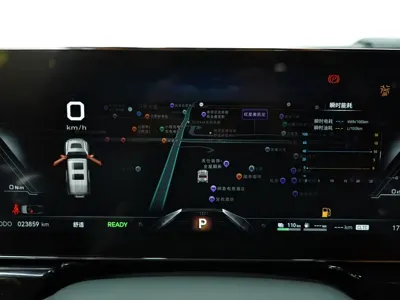 Mengshi Mengshi 917