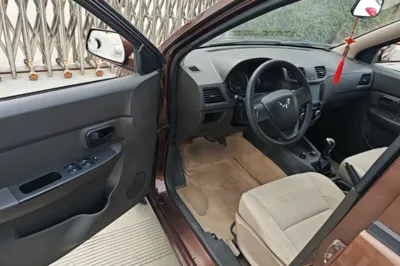 Wuling Hongguang