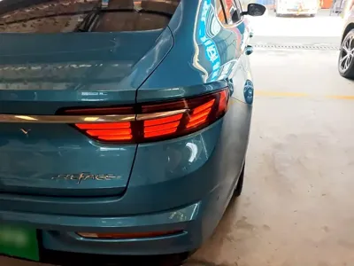 Geely Xingrui