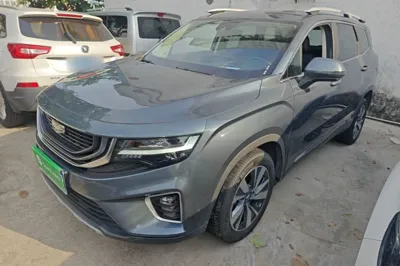 Geely Auto Haoyue