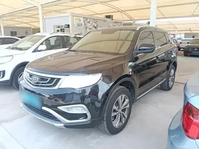 Geely Boyue