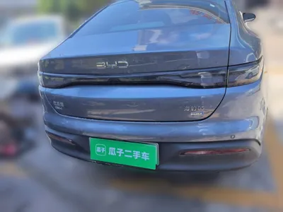 BYD Seal 05 DM-i