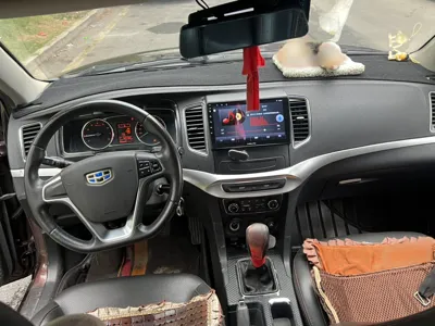 Geely Vision