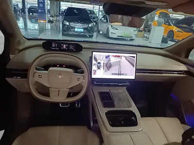 Hyptec HT