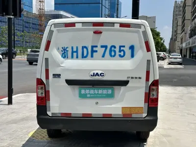JAC Bluecat