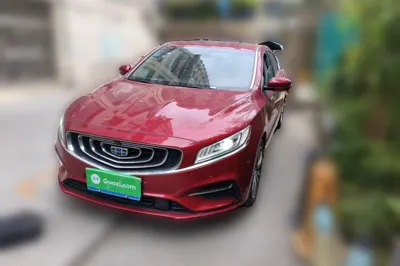Geely Auto Emgrand GT