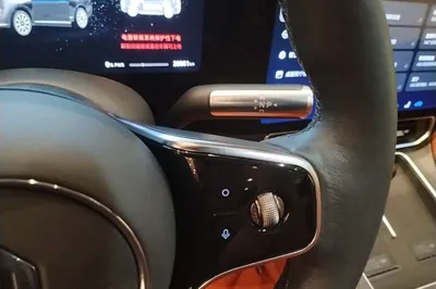 Hima AITO M9