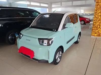 BAW Yuanbao