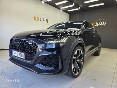 Audi RSQ8