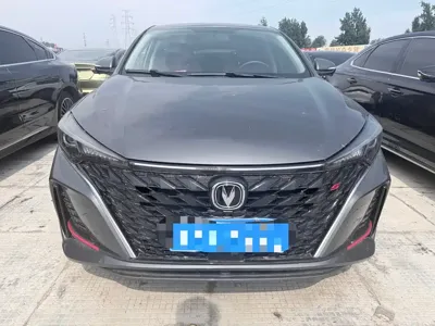 Changan Eado
