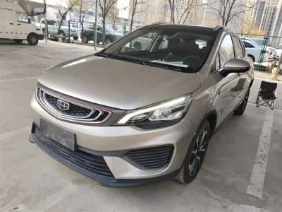 Geely Emgrand GS