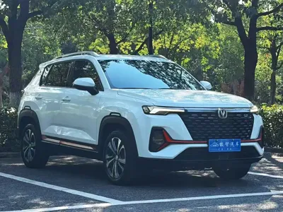 Changan CS35PLUS