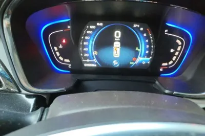 Geely Auto Jiajie