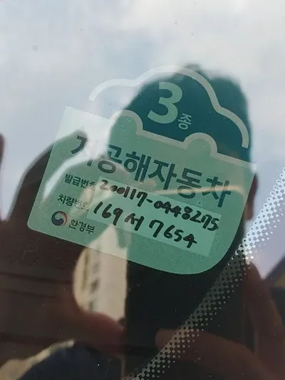Renault-KoreaSamsung SM6