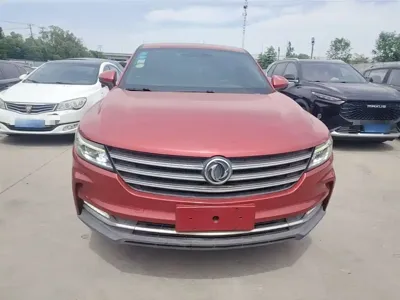 Fengguang Fengguang ix5