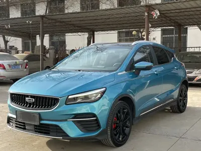 Geely Emgrand S