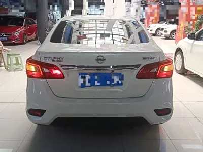 Nissan Sylphy