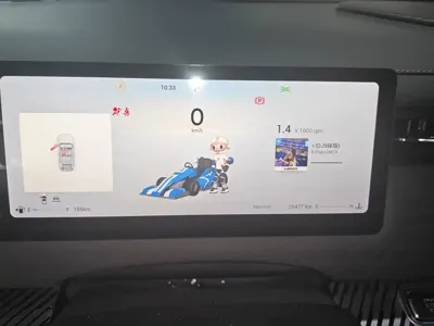 Chery Explorer 06