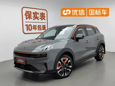 Lynk & Co 06