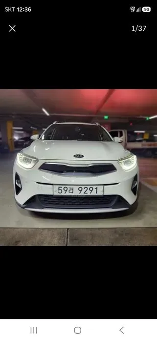 Kia Stonic