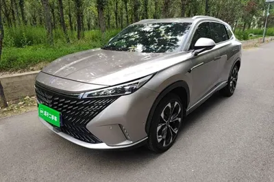 Roewe RX5