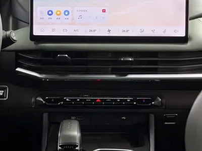 Geely Haoyue L