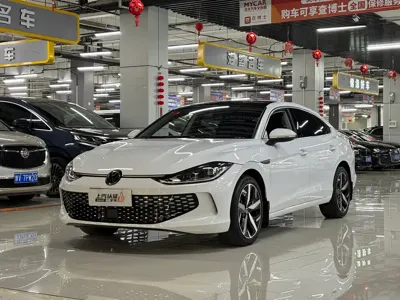 Volkswagen Lamando