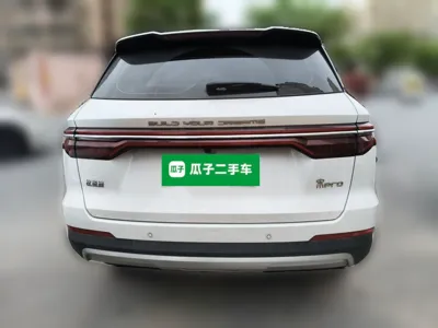 BYD Song Pro