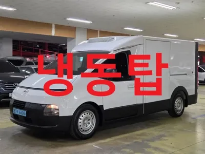 Hyundai ST1