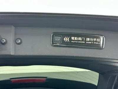 Toyota Crown Kluger