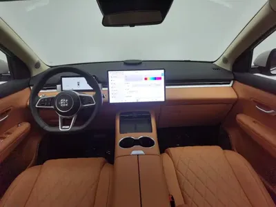 Landian Landian E5 PLUS