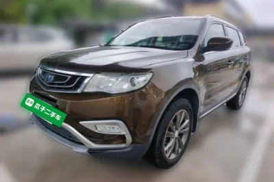 Geely Auto Emgrand X7 Sport