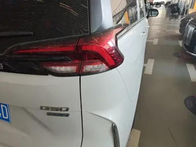 Maxus G50