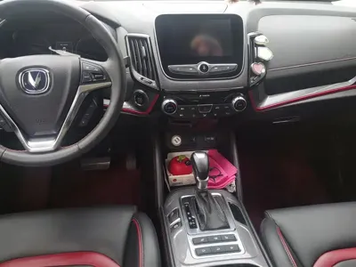 Changan CS55