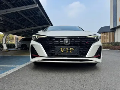 Changan Eado