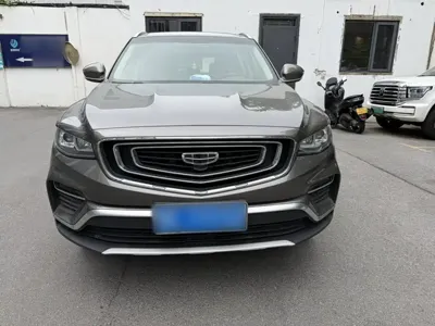 Geely Boyue