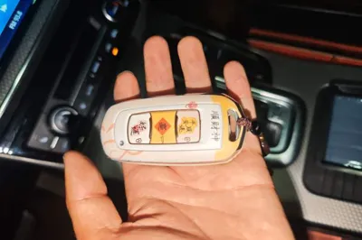 Geely Auto Emgrand GS