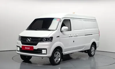 Xin yuan ET Van