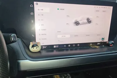 Xpeng P7
