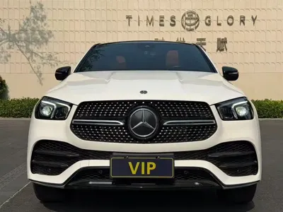 Mercedes-Benz GLE Coupe