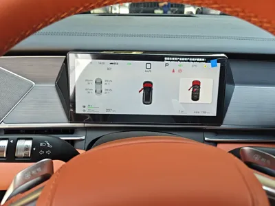 BYD Tang L