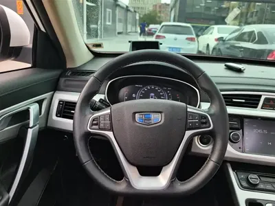Geely Boyue