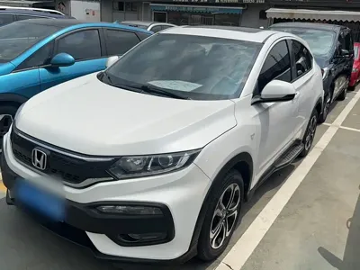 Honda XR-V