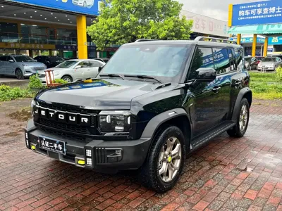 Jetour Traveller