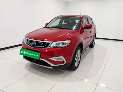 Geely Boyue