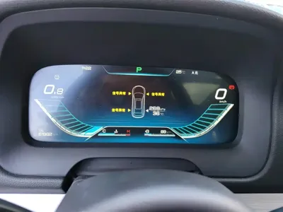 BYD Tang