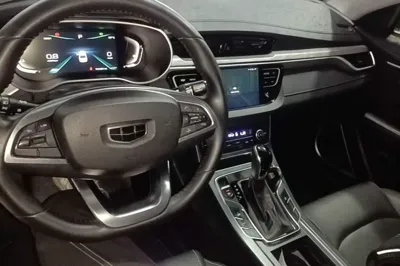 Geely Auto Emgrand