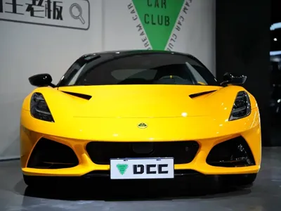 Lotus Emira