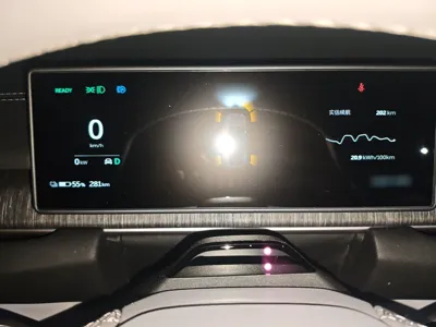 Nio EC6